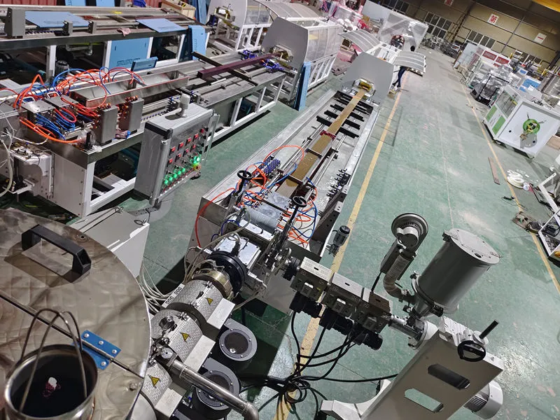 ​मूल्य समायोजन सूचना